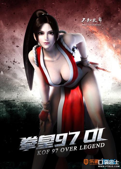 哪里能办危地马拉驾驶证